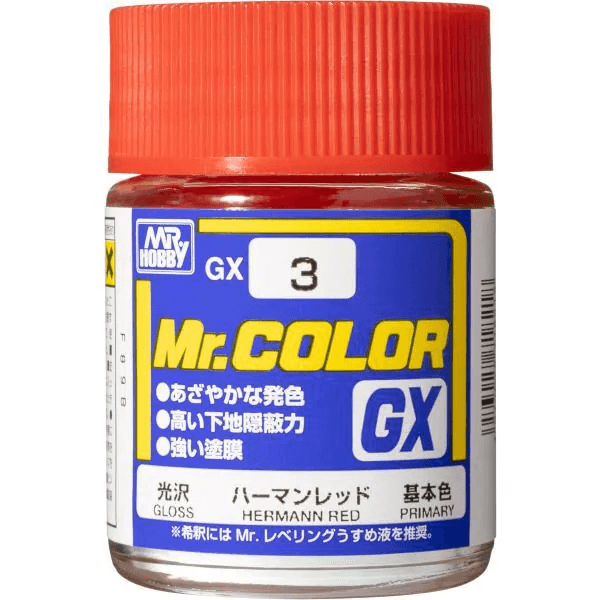 GX3　ハマーンレッド