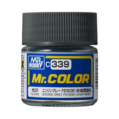 339　エンジングレーFS16081