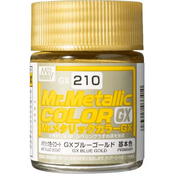 GX210　ブルーゴールド