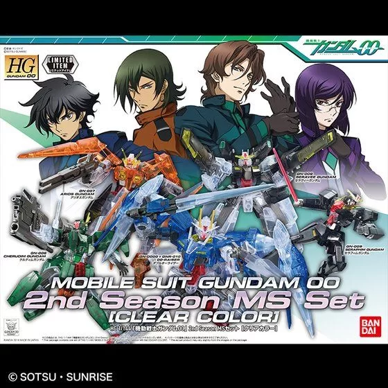 012　「機動戦士ガンダム00」 2nd Season MSセット[クリアカラー]