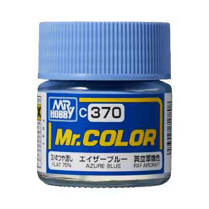 370　エイザーブルー