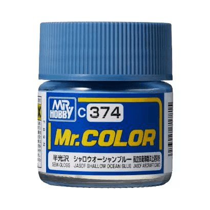 374　シャロウオーシャンブルー