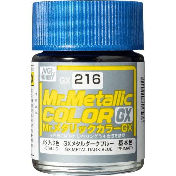 GX216　メタルダークブルー