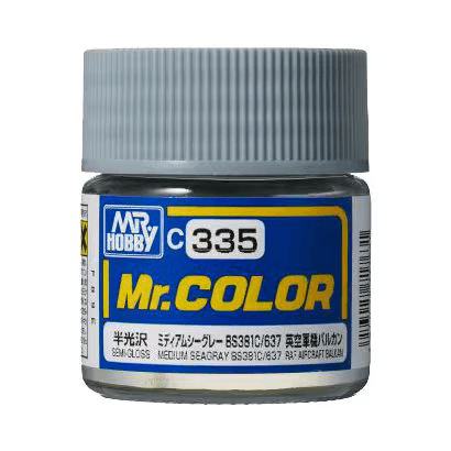 335　ミディアムシーグレーBS381C 637