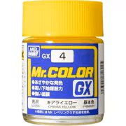 GX4　キアライエロー