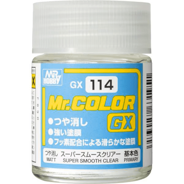 GX114　スーパースムースクリアーつや消し