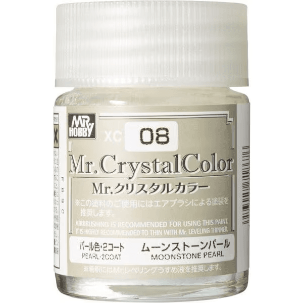 XC08　ムーンストーンパール