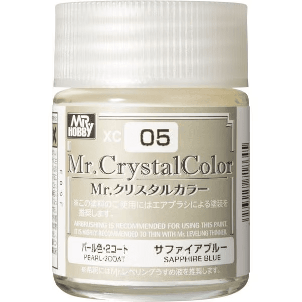 XC05　サファイアブルー