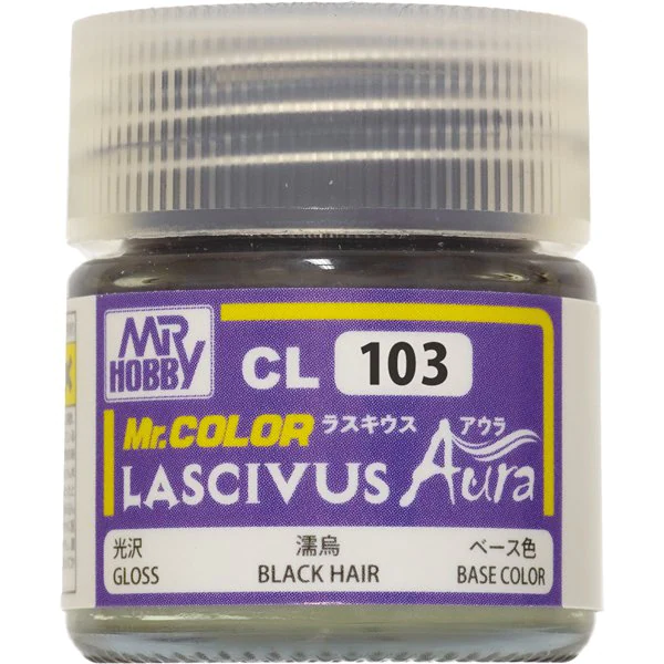 CL103　濡烏（ぬれがらす）