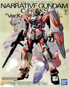 MG ナラティブガンダム C装備 Ver.Ka パーツリスト – GUNPLA ROOM