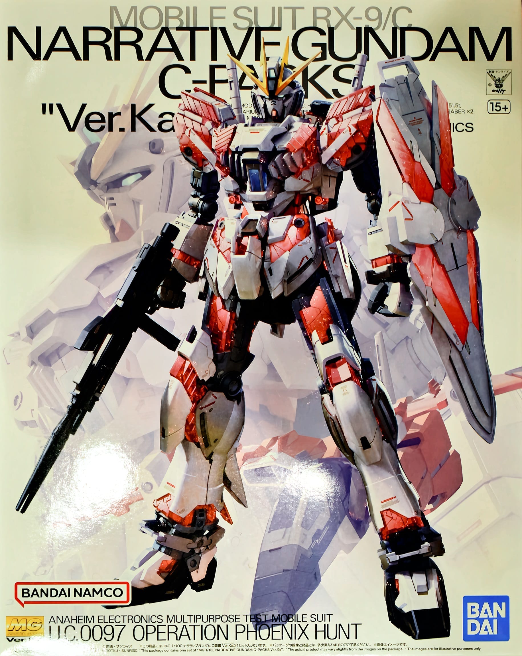 MG　ナラティブガンダム C装備 Ver.Ka　パーツリスト