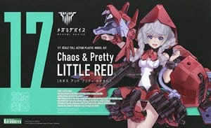 Chaos ＆ Pretty 赤ずきん