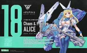 Chaos ＆ Pretty アリス
