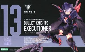 BULLET KNIGHTS エクスキューショナー