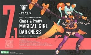 Chaos & Pretty マジカルガール DARKNESS