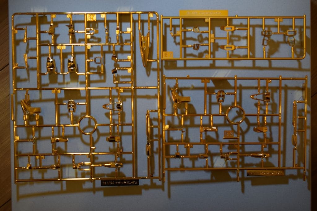 アカツキEパーツ