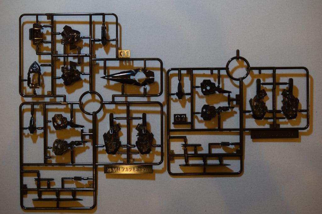 アカツキGパーツ