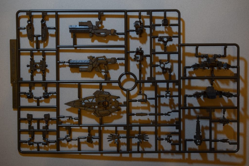 アカツキHパーツ