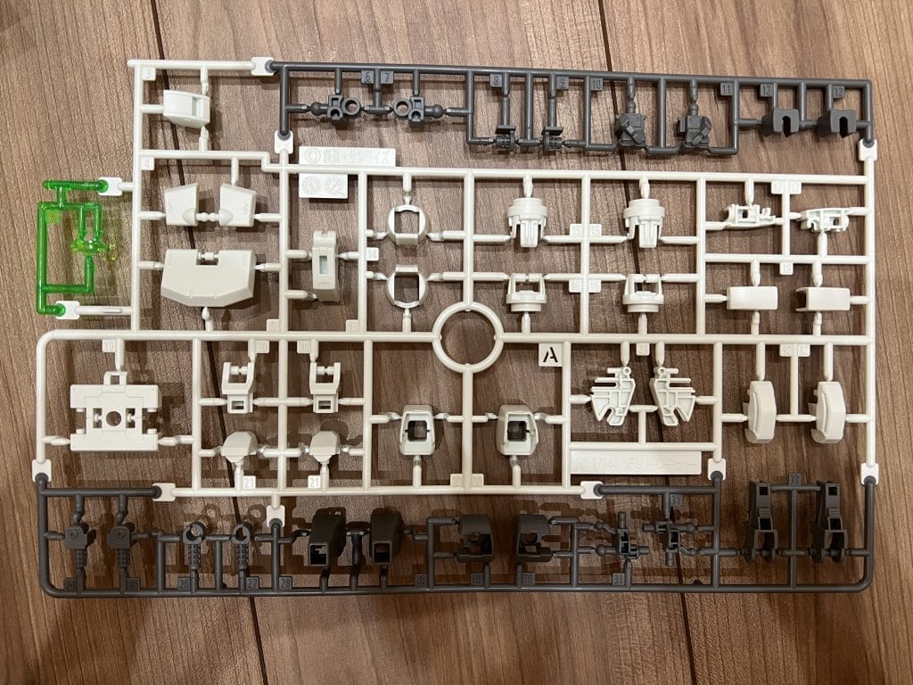 デミトレーナーAパーツ