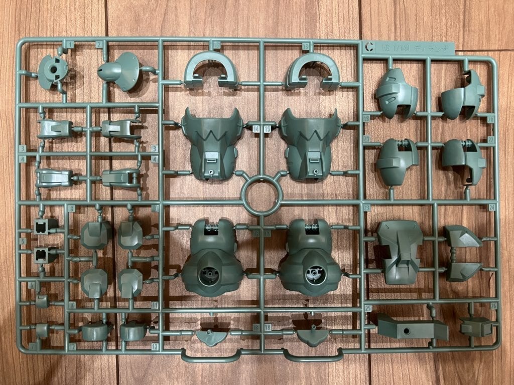 ディランザ一般機Cパーツ