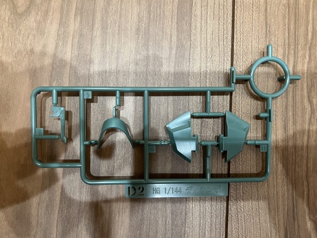 ディランザ一般機D2パーツ