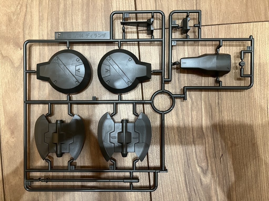 ディランザ一般機Fパーツ