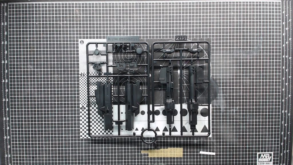 ゼウスシルエットZD1パーツ