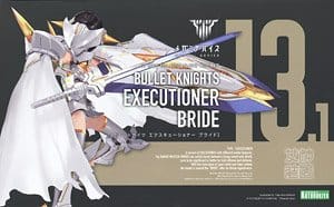 BULLET KNIGHTS エクスキューショナー ブライド
