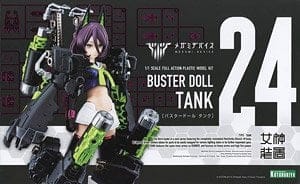 BUSTER DOLL タンク