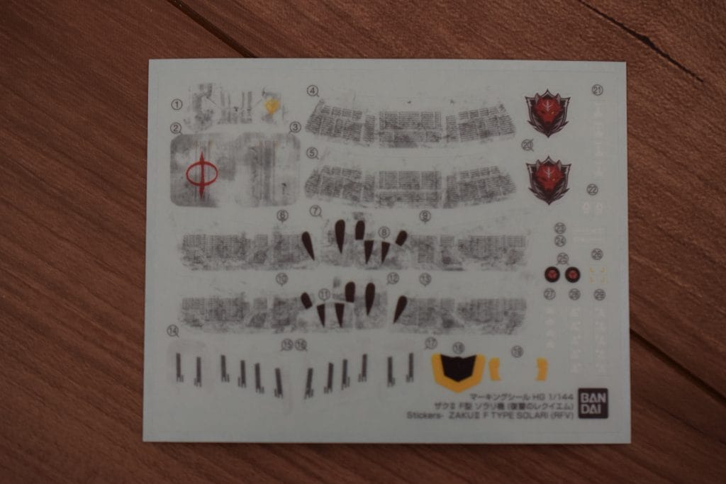 ソラリ機　マーキングシール