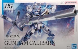 投稿についてもっと詳しく HG　ガンダム・キャリバーン　パーツリスト