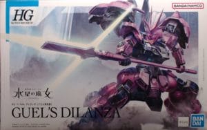 投稿についてもっと詳しく HG　ディランザ（グエル専用機）　パーツリスト