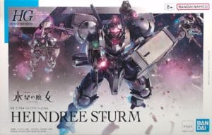 投稿についてもっと詳しく HG　ハインドリー・シュトルム　パーツリスト