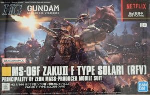 投稿についてもっと詳しく HG　ザクⅡ F型 ソラリ機　パーツリスト