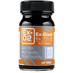 Ex-ブラック