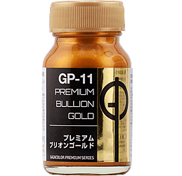 GP-11 プレミアムブリオンゴールド