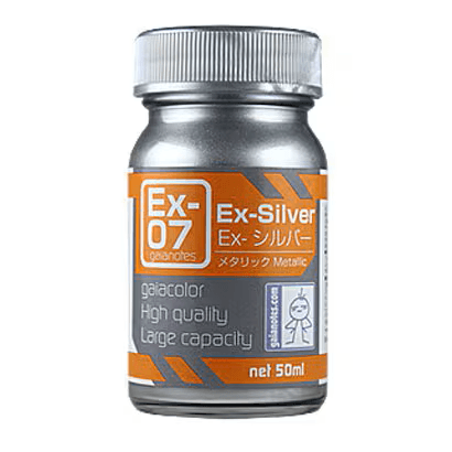 Ex-シルバー