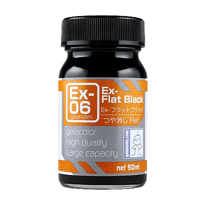 Ex-フラットブラック